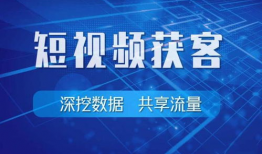 营销短视频,创意内容驱动品牌影响力