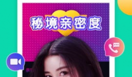 花蜜短视频下载,花蜜短视频轻松保存